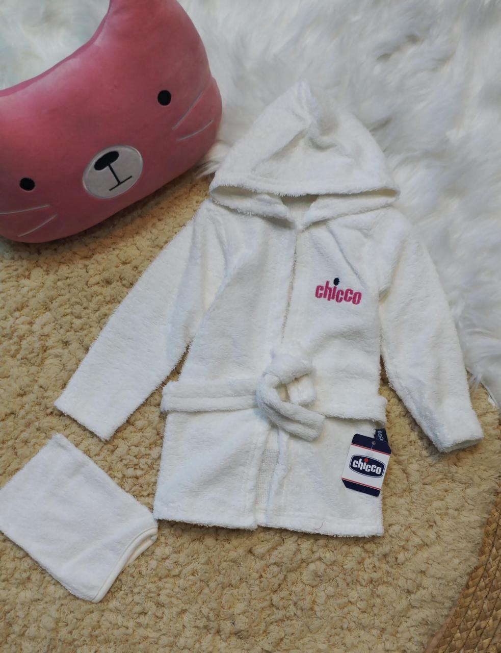 Original Chicco bath robe